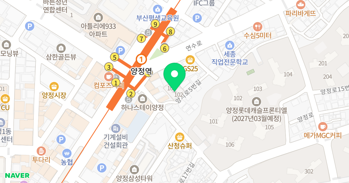수목하우스 위치 지도 - 부산광역시 부산진구
