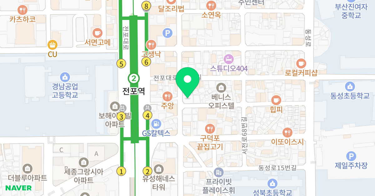 블루스카이 위치 지도 - 부산광역시 부산진구 동성로25번길 38