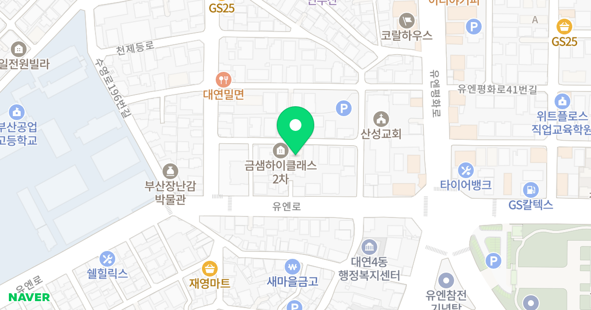 대연동 금샘하이클래스 101동 위치 지도 - 부산광역시 남구 천제등로 59-26