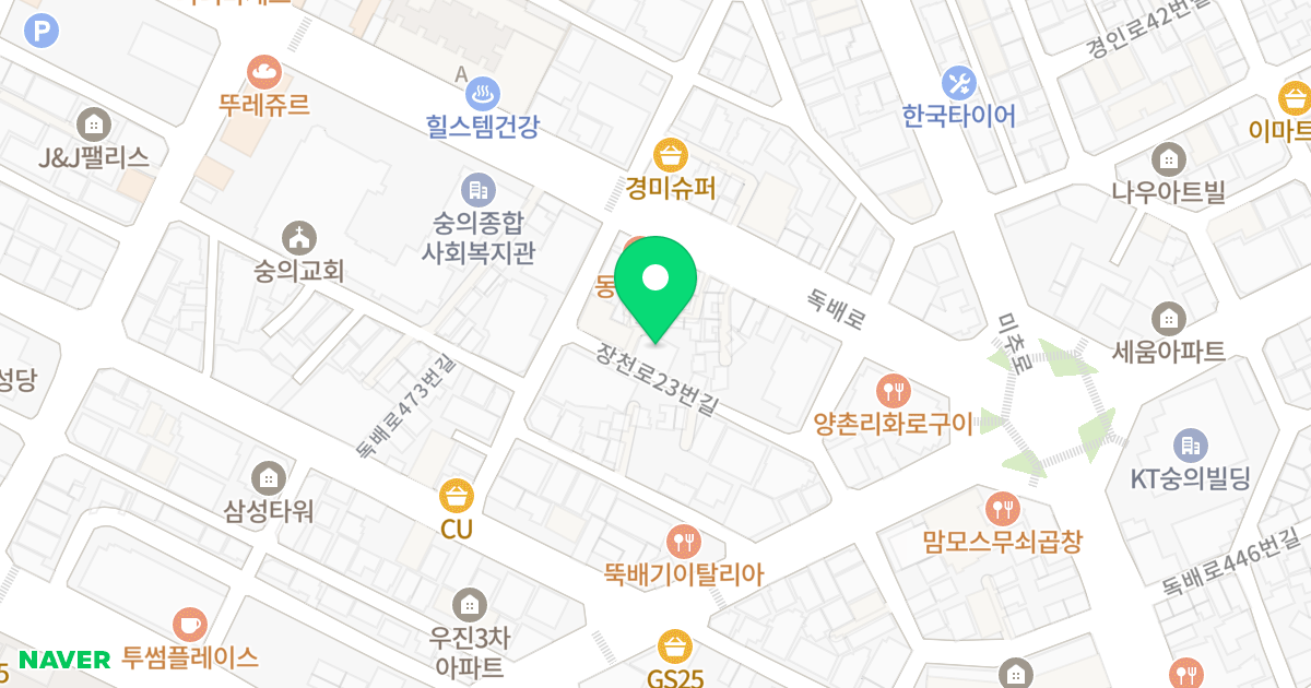 해찬솔 위치 지도 - 인천광역시 미추홀구 장천로23번길 20