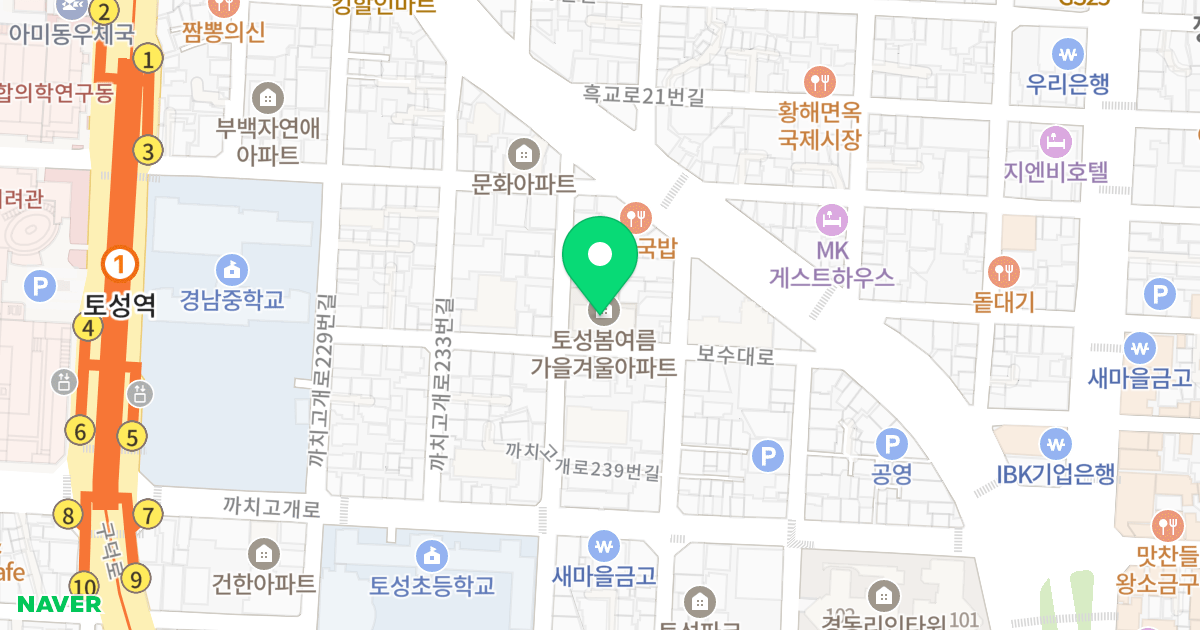 토성동봄여름가을겨울 위치 지도 - 부산광역시 서구 까치고개로239번길 22