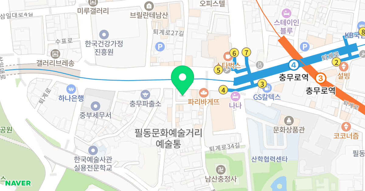 스타빌딩 위치 지도 - 서울특별시 중구 퇴계로 184