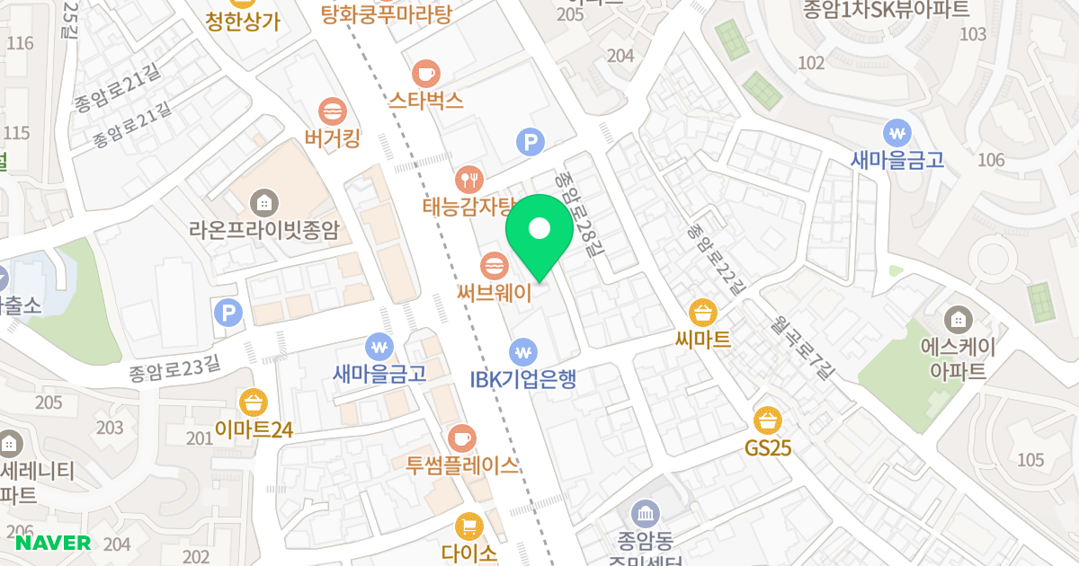 라움하우스 위치 지도 - 서울특별시 성북구 종암로22길 7-9