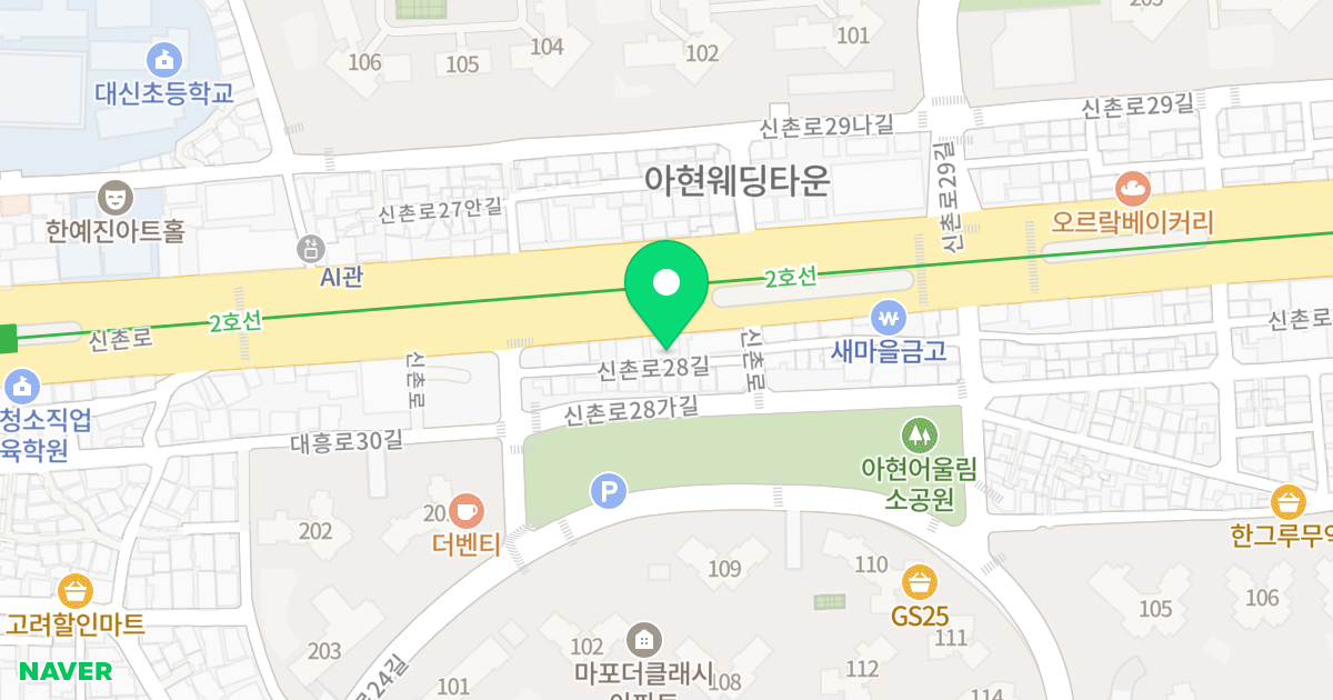 우리家 위치 지도 - 서울특별시 마포구 신촌로 224