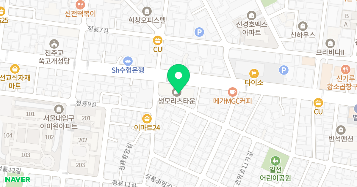 생모리츠타운 위치 지도 - 서울특별시 관악구 쑥고개로 100