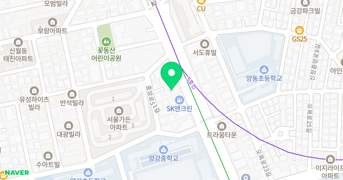 로빈시그니쳐 위치 지도 - 서울특별시 양천구 중앙로 333