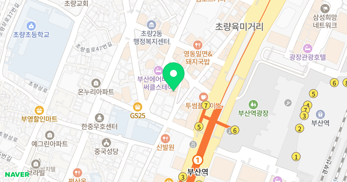 조이팰리스 위치 지도 - 부산광역시 동구 대영로243번길 73-5