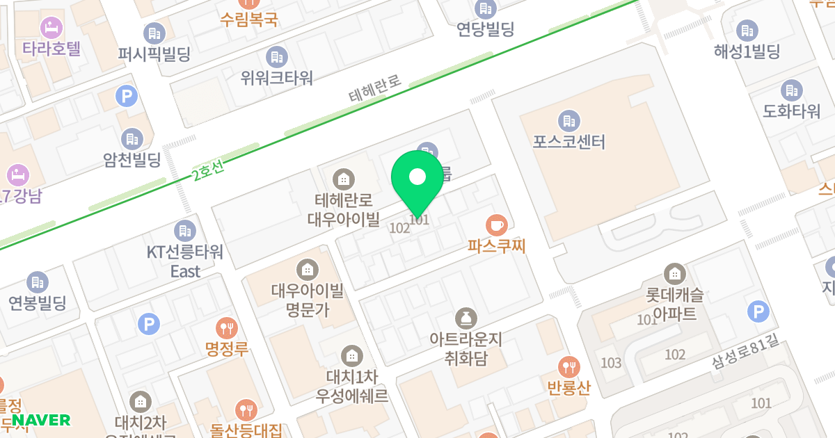 대치트레비스타 101동 위치 지도 - 서울특별시 강남구 선릉로90길 68