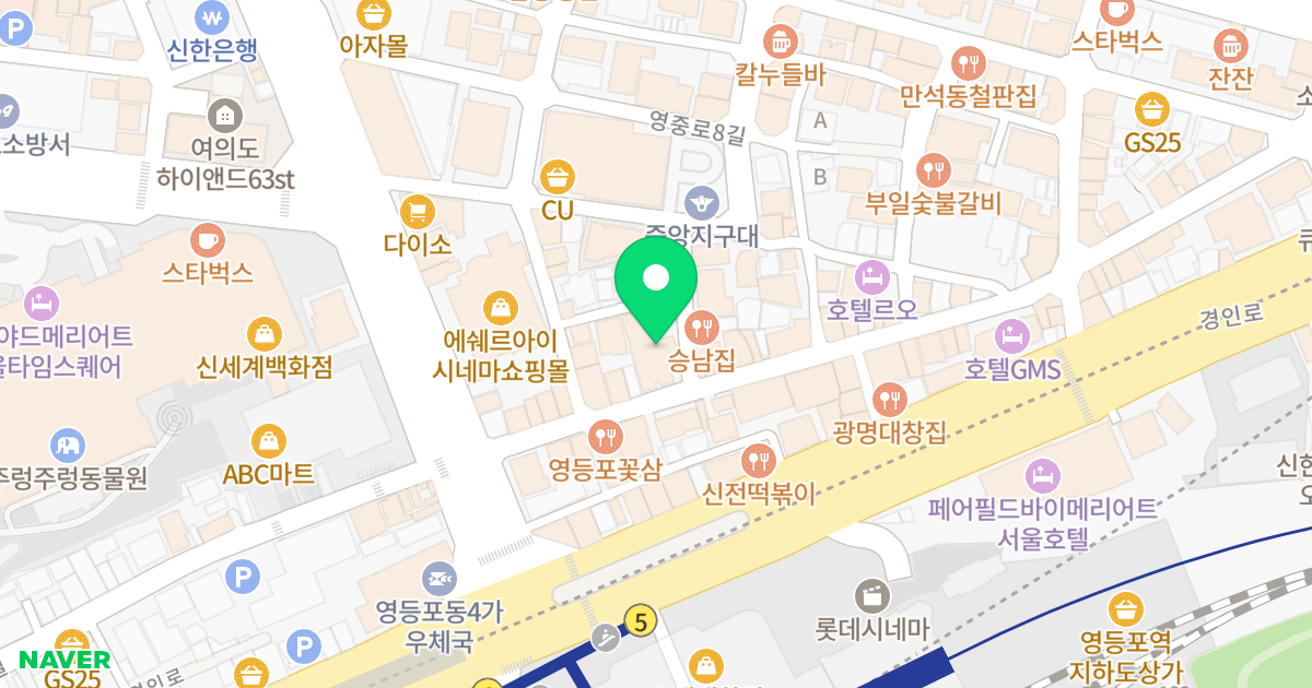 WD스퀘어 위치 지도 - 서울특별시 영등포구 영중로4길 9
