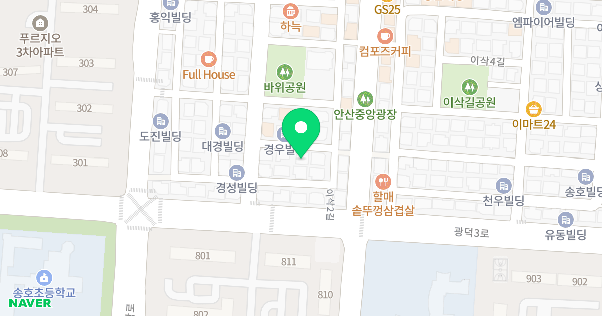 오션빌 위치 지도 - 경기도 안산시 단원구 이삭1길 6-6