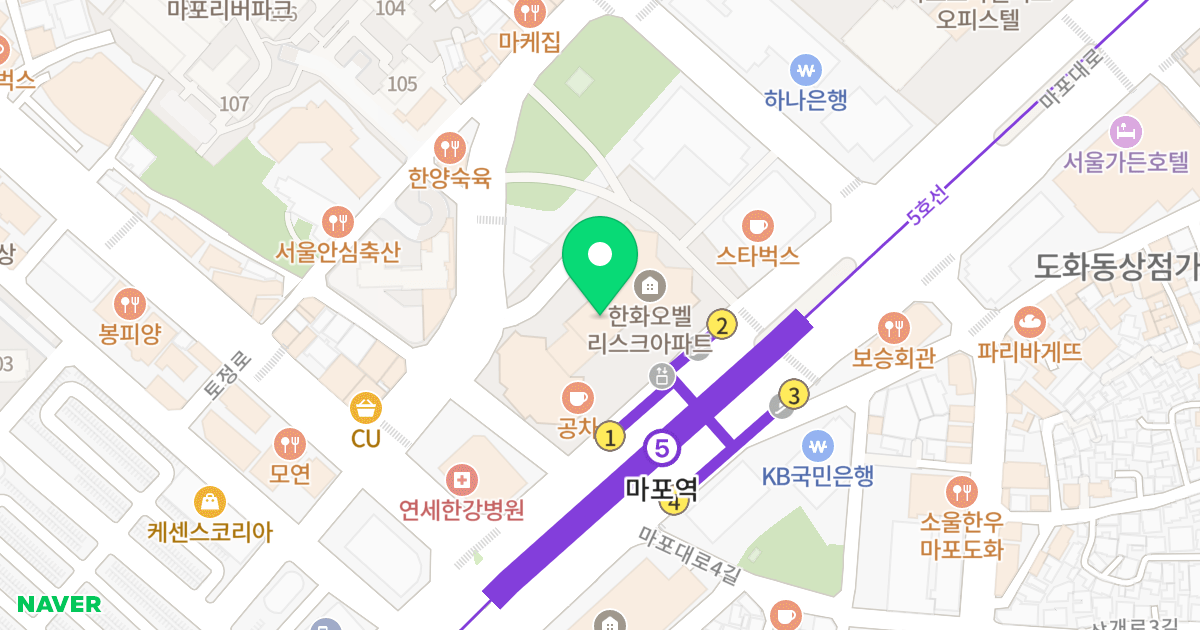 마포 한화 오벨리스크 위치 지도 - 서울특별시 마포구 마포대로 33