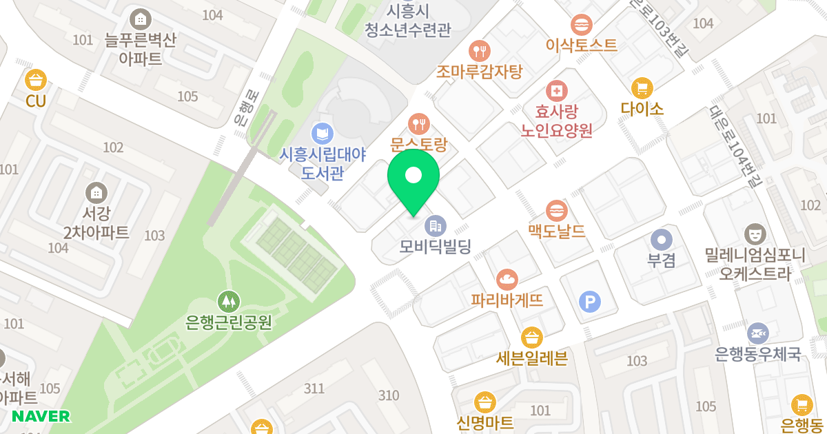 골든라이프 위치 지도 - 경기도 시흥시 은행로167번길 15