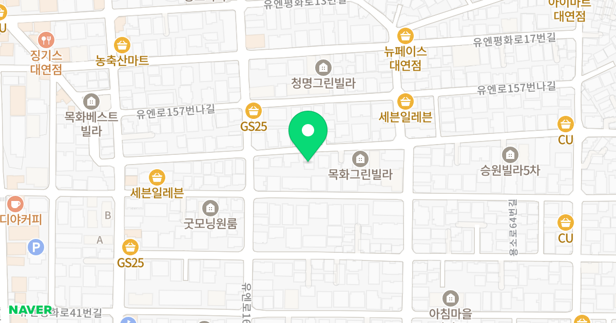 센텀에이스1 위치 지도 - 부산광역시 남구 유엔로157번가길 38