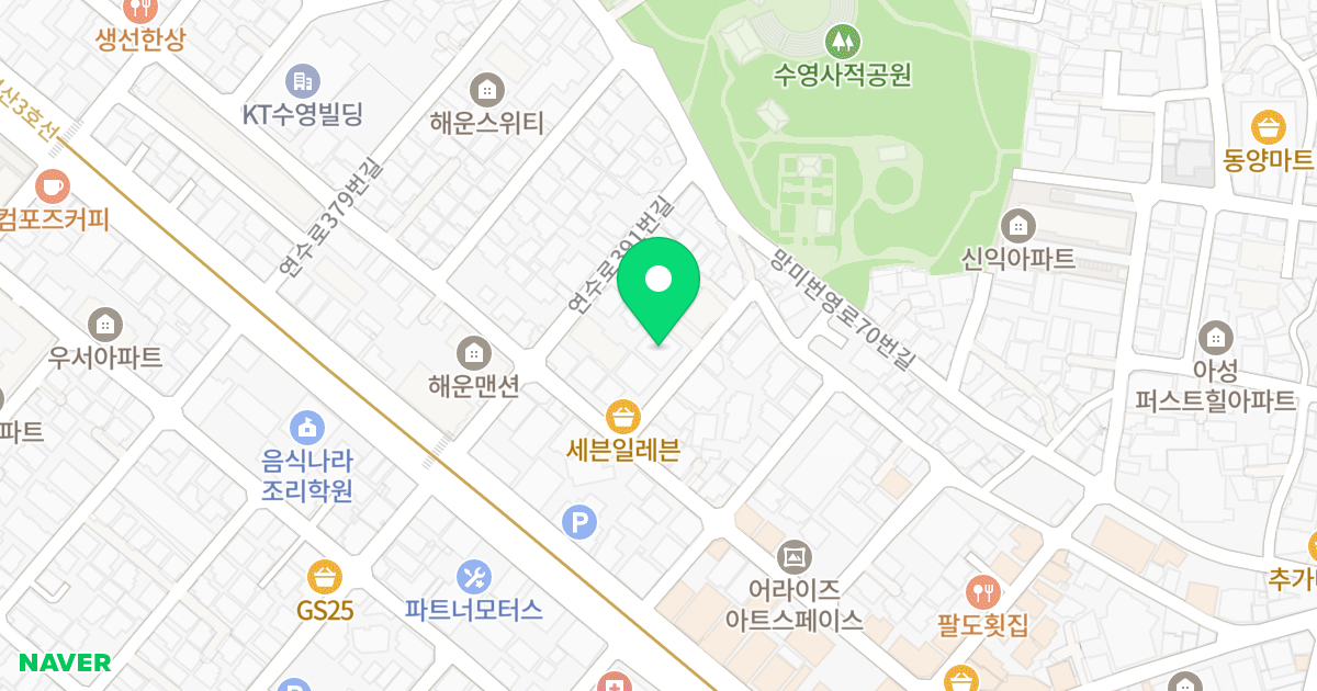 세영카운티 위치 지도 - 부산광역시 수영구 망미번영로52번길 87-9