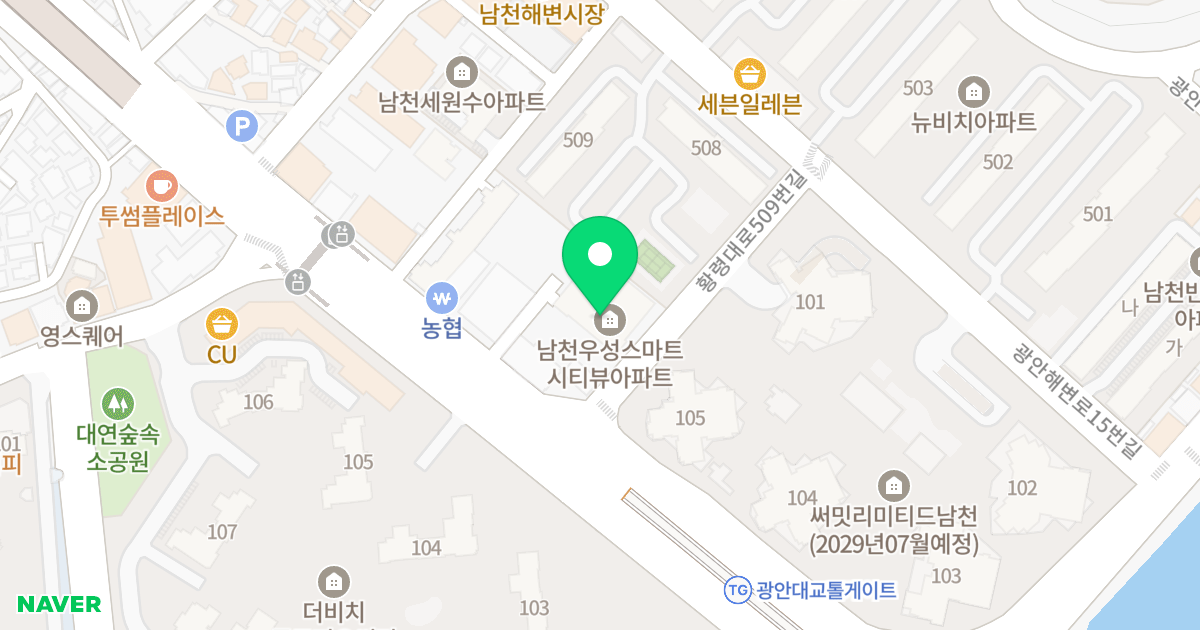 남천우성스마트시티뷰 위치 지도 - 부산광역시 수영구 황령대로509번길 9