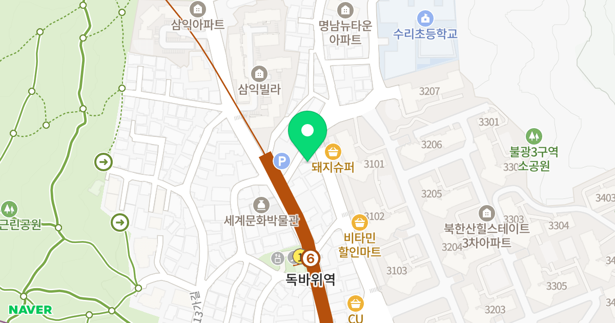 더클래스 위치 지도 - 서울특별시 은평구 불광로14길 4