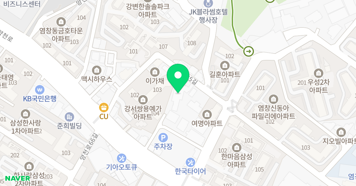 등촌노블레르 위치 지도 - 서울특별시 강서구 양천로65길 40