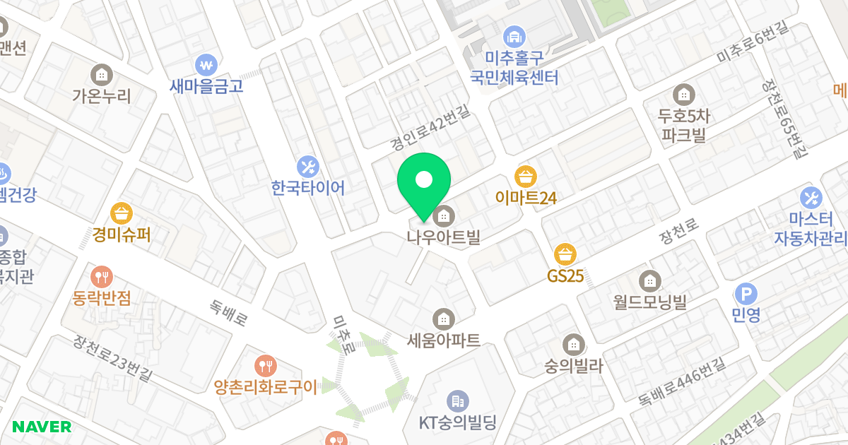 더 하우스 위치 지도 - 인천광역시 미추홀구 미추로6번길 14