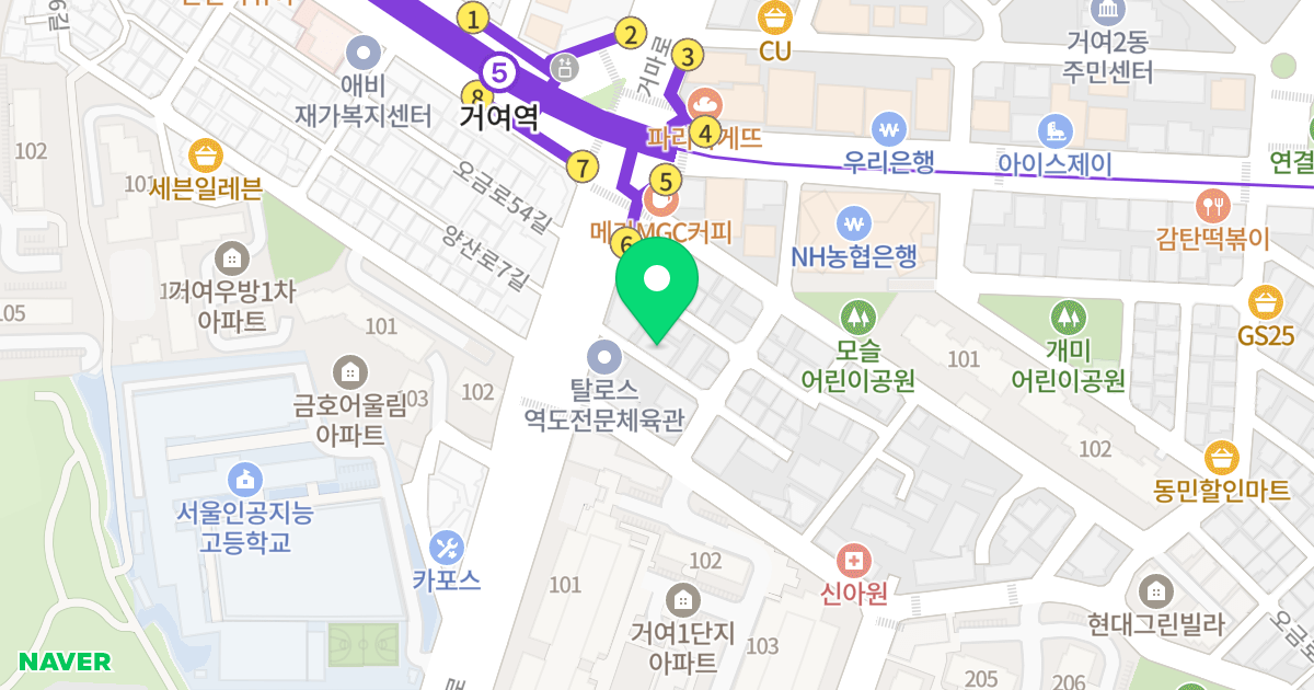 가온빌라트 위치 지도 - 서울특별시 송파구 양산로 38-7