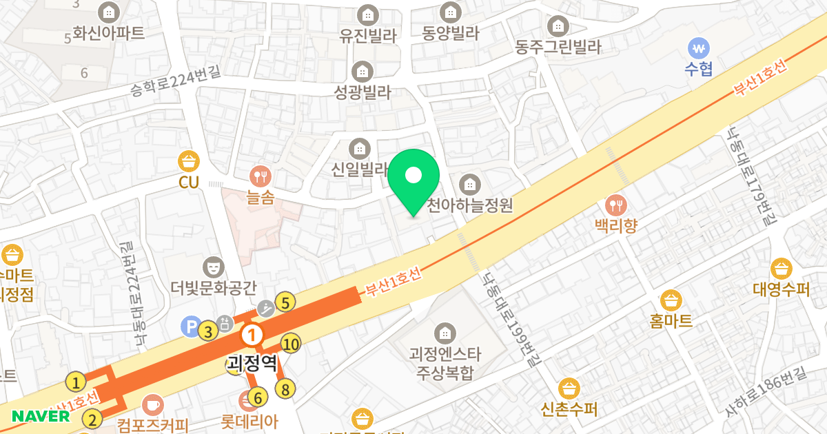 대근아파트 위치 지도 - 부산광역시 사하구 낙동대로 202