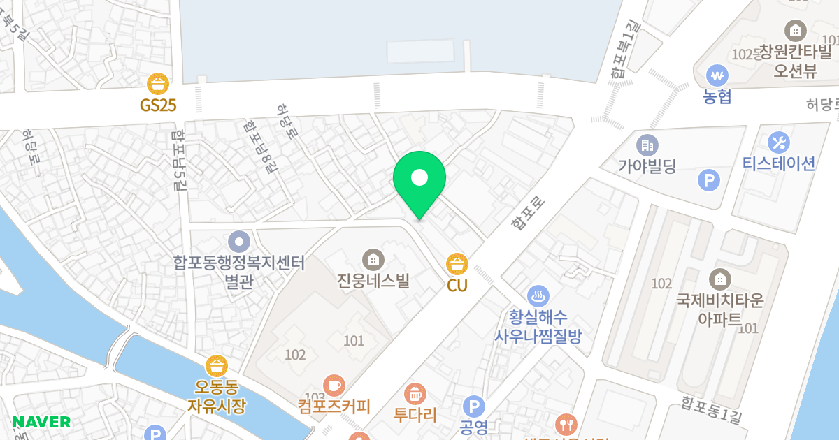 기전모닝텔 위치 지도 - 경상남도 창원시 마산합포구 합포남2길 6