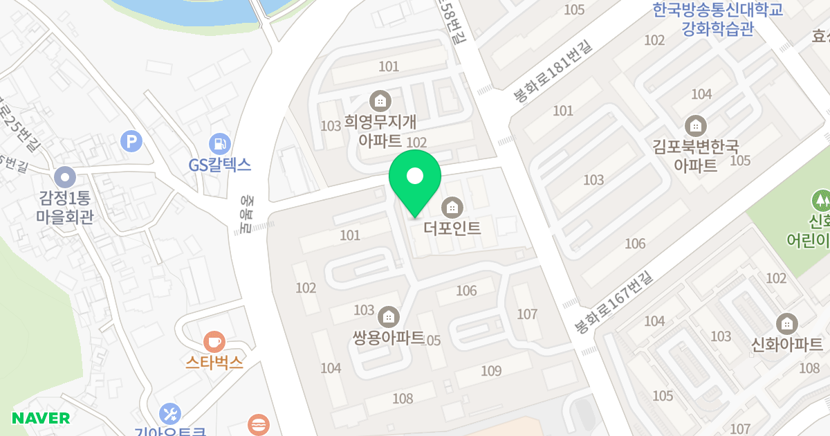 미소가 위치 지도 - 경기도 김포시 중봉로58번길 30