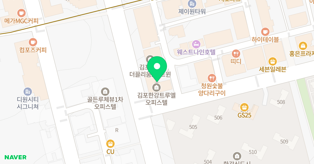 김포한강 트루엘 위치 지도 - 경기도 김포시 김포한강10로 170