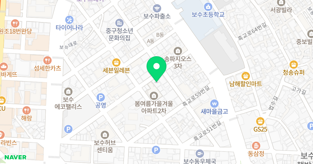 수림하우스나동 위치 지도 - 부산광역시 중구 흑교로67번길 21