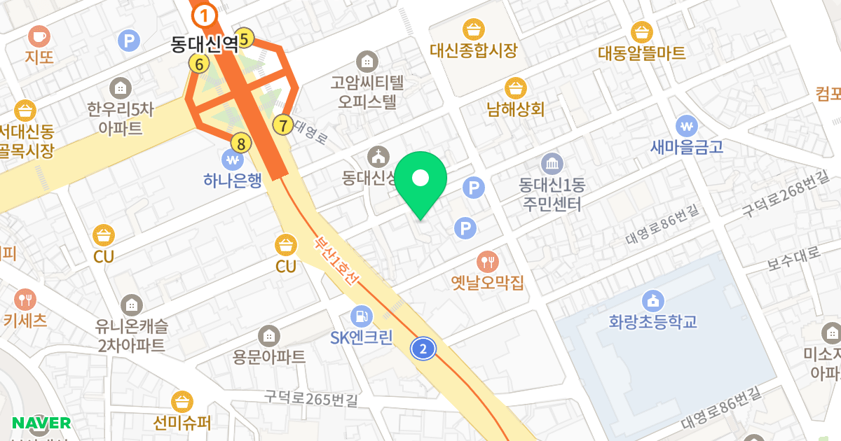 시티타워 위치 지도 - 부산광역시 서구 구덕로280번길 12