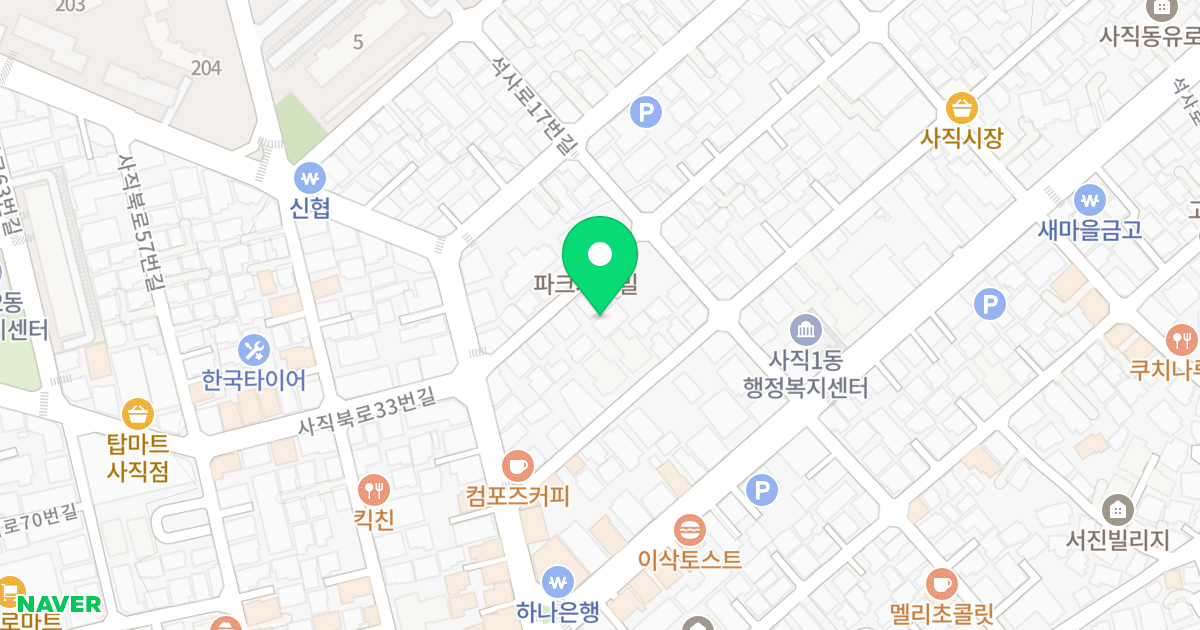 행복팰리스 위치 지도 - 부산광역시 동래구 사직북로34번길 14