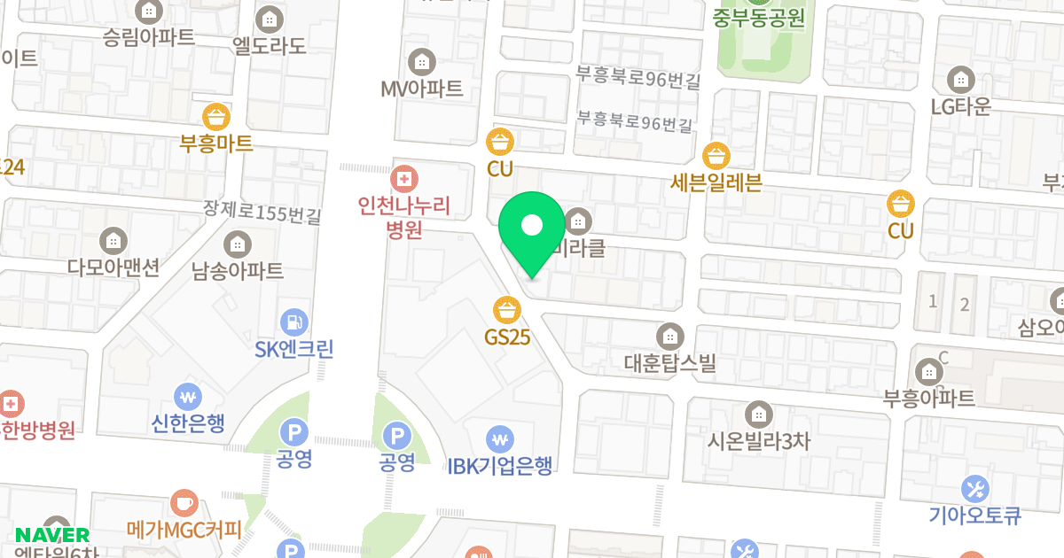 청호노블레스 위치 지도 - 인천광역시 부평구 부흥로359번길 24