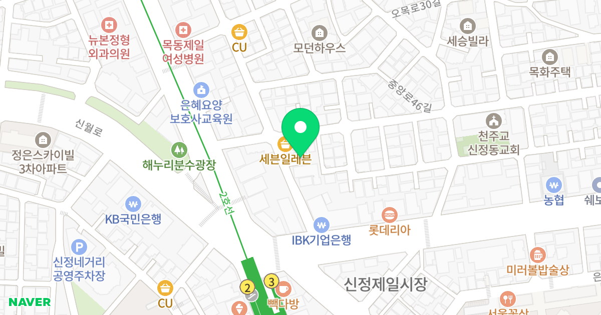 하나목동파크뷰 위치 지도 - 서울특별시 양천구 오목로24길 27