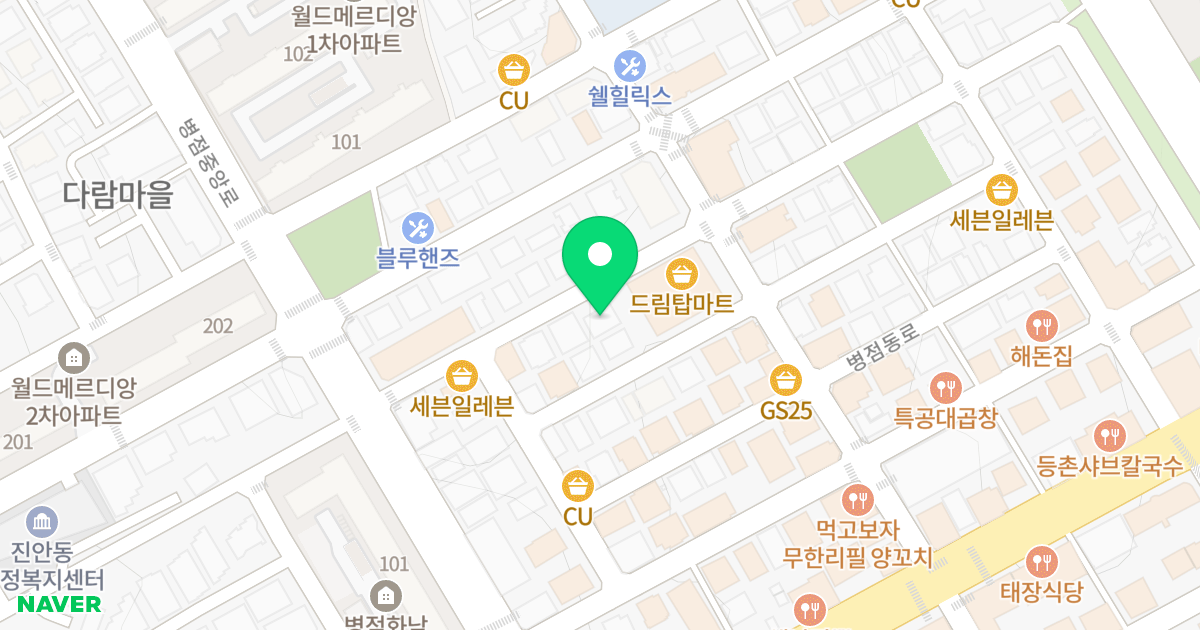 (867-3) 위치 지도 - 경기도 화성시 병점중앙로170번길 20-8