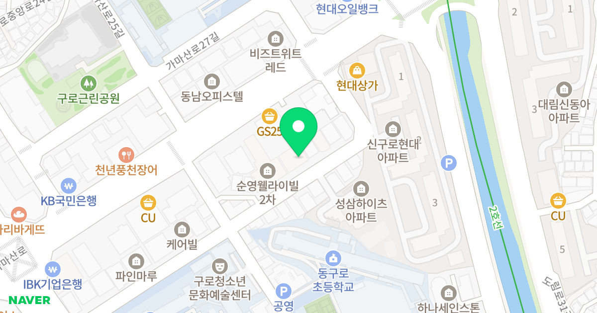 우진체리쉬 위치 지도 - 서울특별시 구로구 구로중앙로18길 53