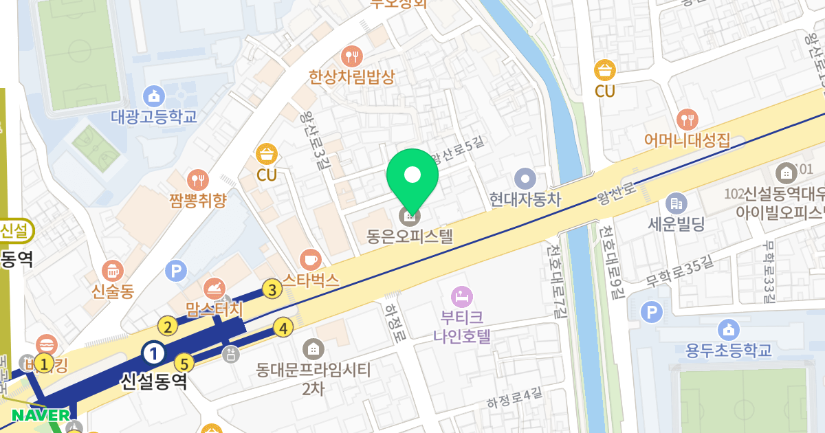 동은컴페니언오피스텔 위치 지도 - 서울특별시 동대문구 왕산로 27