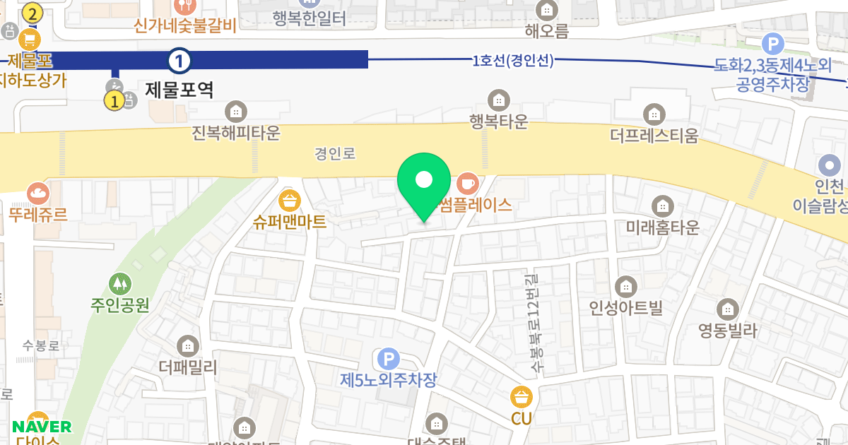 제너스빌 위치 지도 - 인천광역시 미추홀구 경인로156번길 10-12