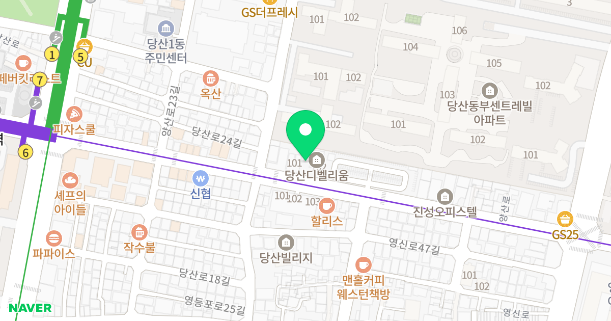 당산동 디벨리움 위치 지도 - 서울특별시 영등포구 양산로 141