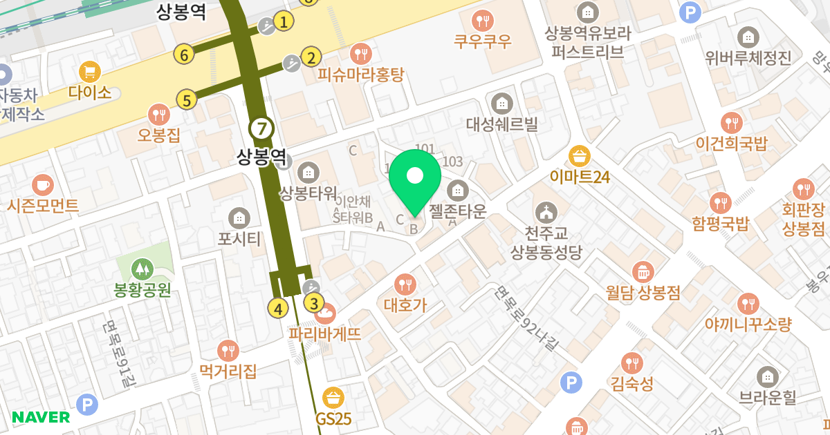 YMS TOWER B동 위치 지도 - 서울특별시 중랑구 면목로92라길 7-8