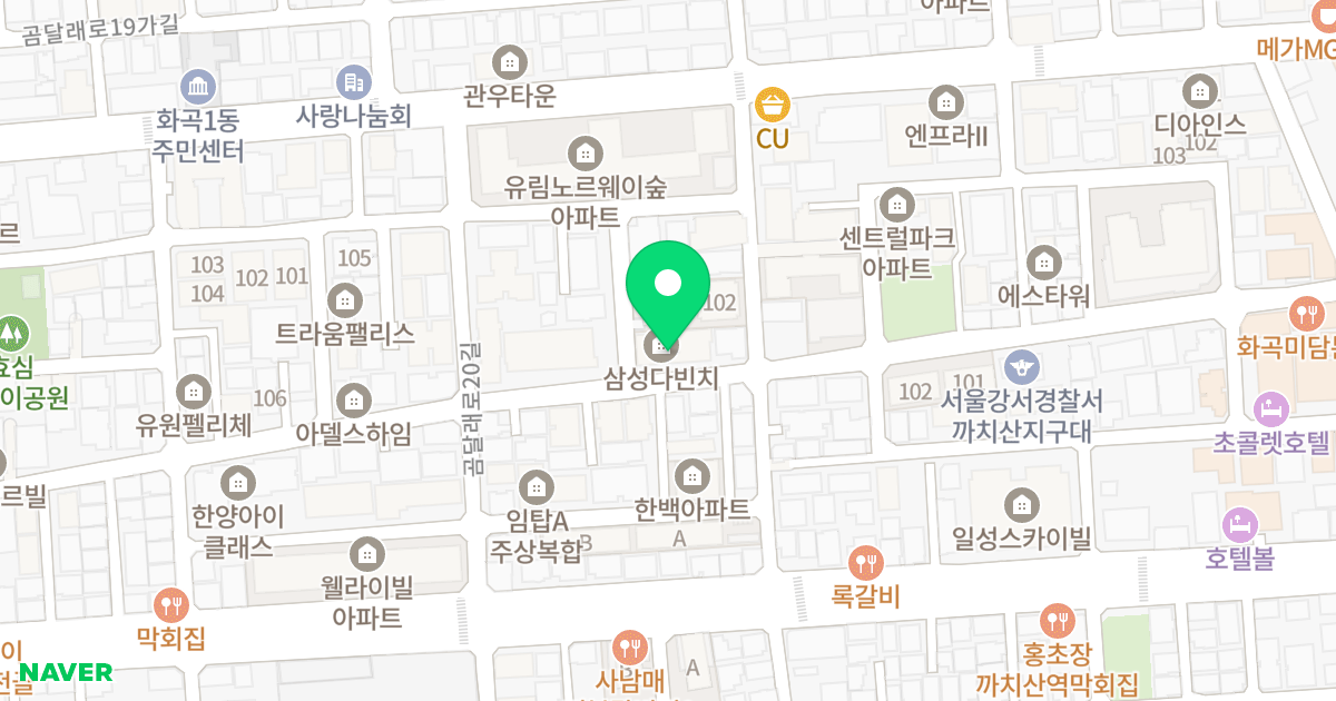삼성다빈치 위치 지도 - 서울특별시 강서구