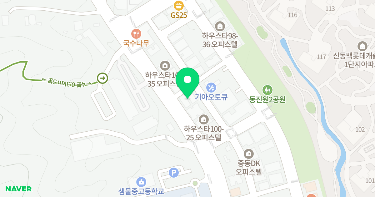 하우스타 100-29 위치 지도 - 경기도 용인시 기흥구