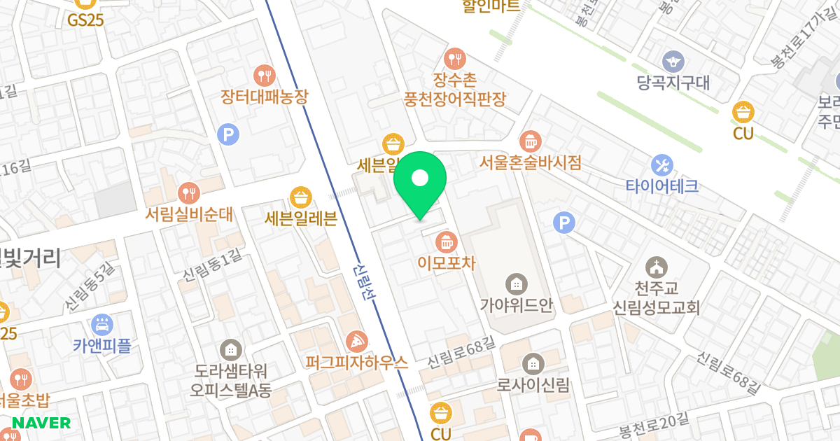 (1425-6) 위치 지도 - 서울특별시 관악구 봉천로12길 32
