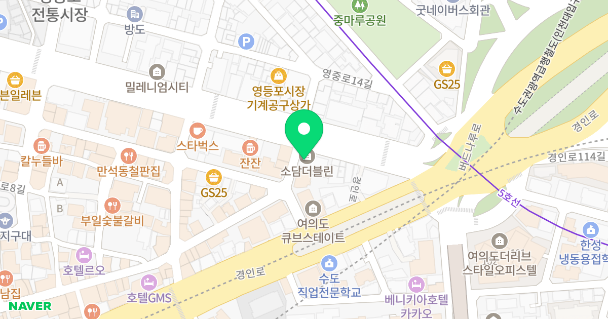 소담더블린 위치 지도 - 서울특별시 영등포구 영등포로 264