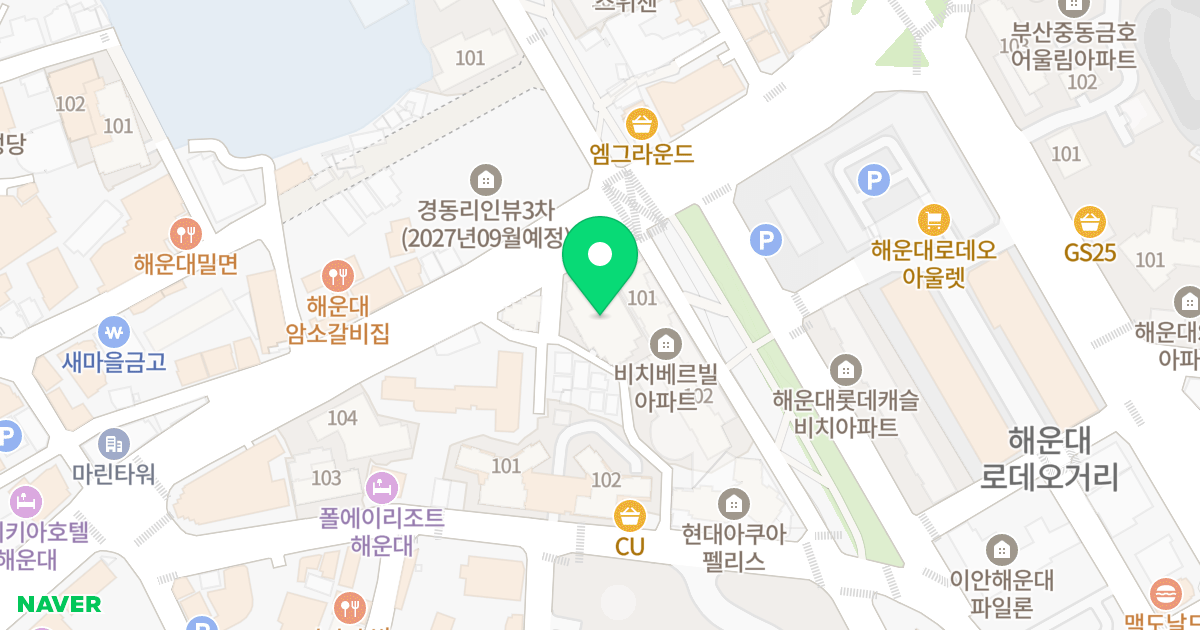 럭키 골든스위트 위치 지도 - 부산광역시 해운대구 해운대해변로 346