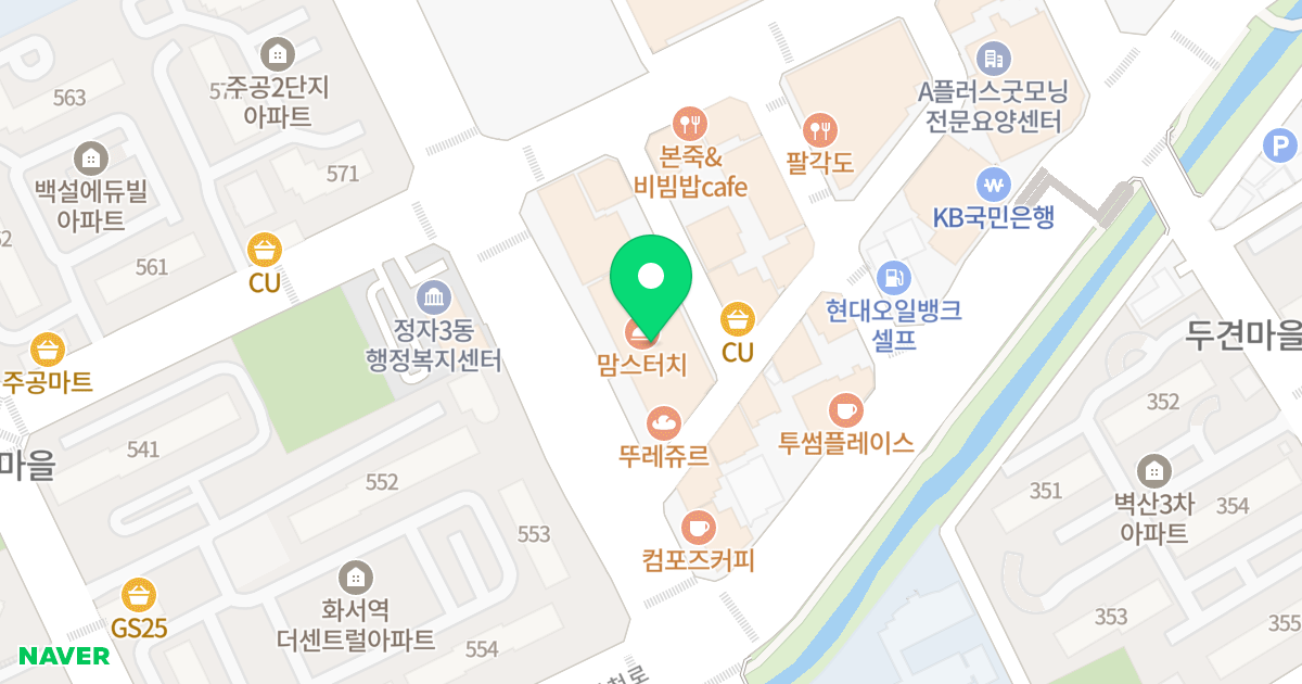 정연메이져1동 위치 지도 - 경기도 수원시 장안구 대평로 80