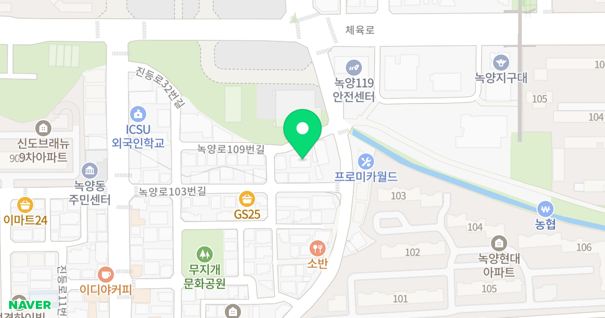 녹양그린빌 위치 지도 - 경기도 의정부시