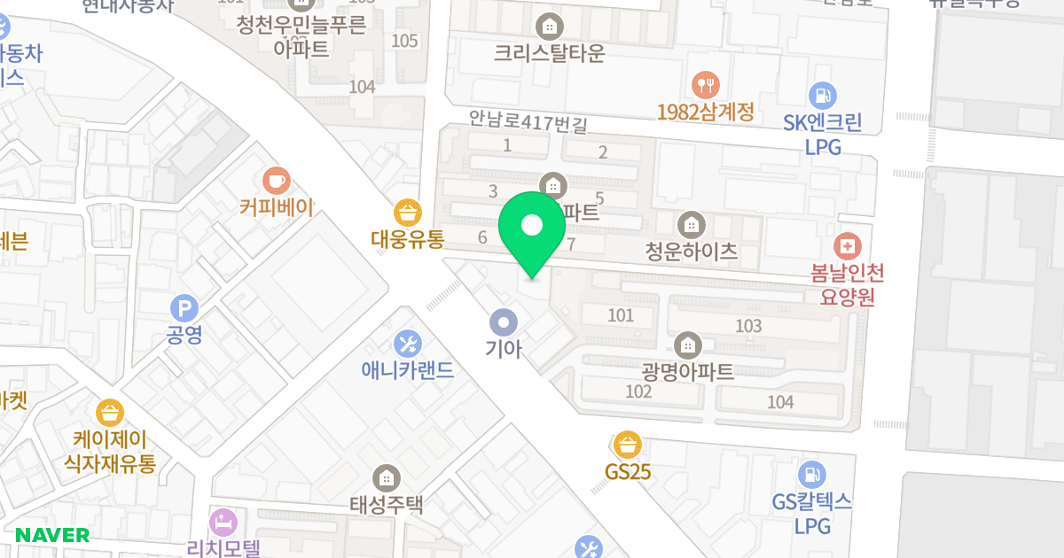 하이스트 위치 지도 - 인천광역시 부평구 안남로409번길 35