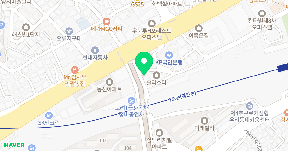 해츠빌 위치 지도 - 서울특별시 구로구 오류로 104