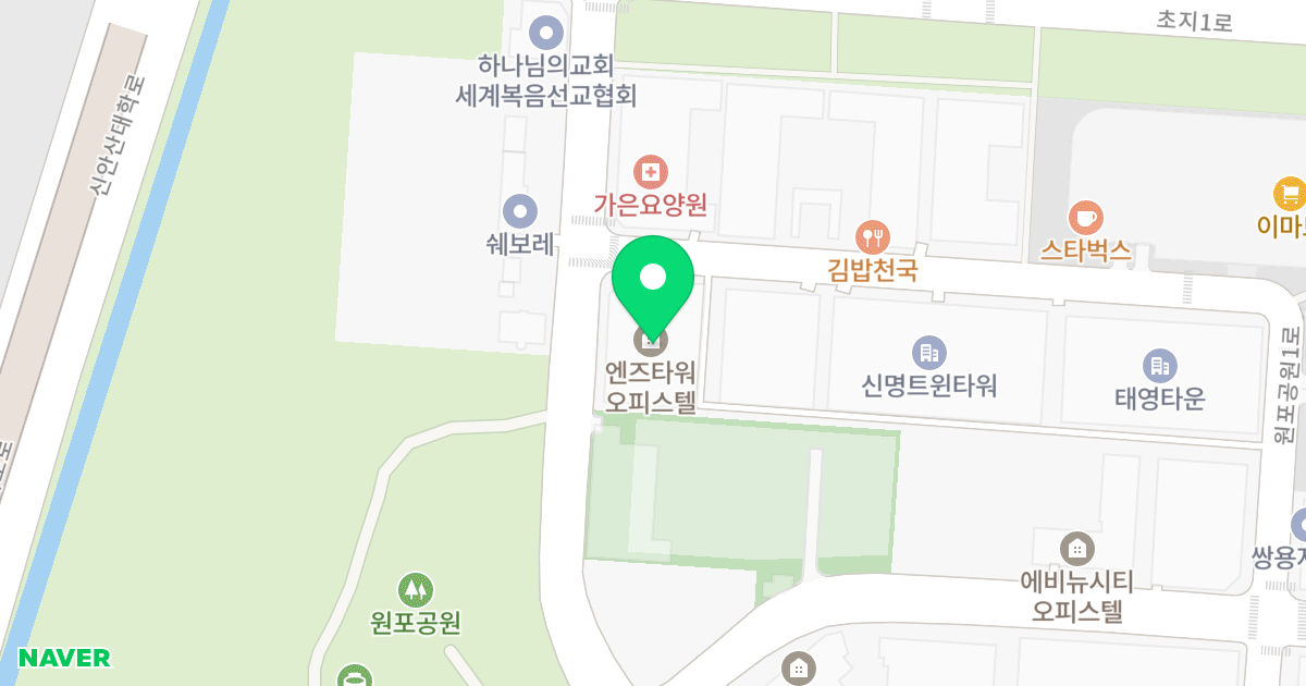 엔즈타워 오피스텔 위치 지도 - 경기도 안산시 단원구