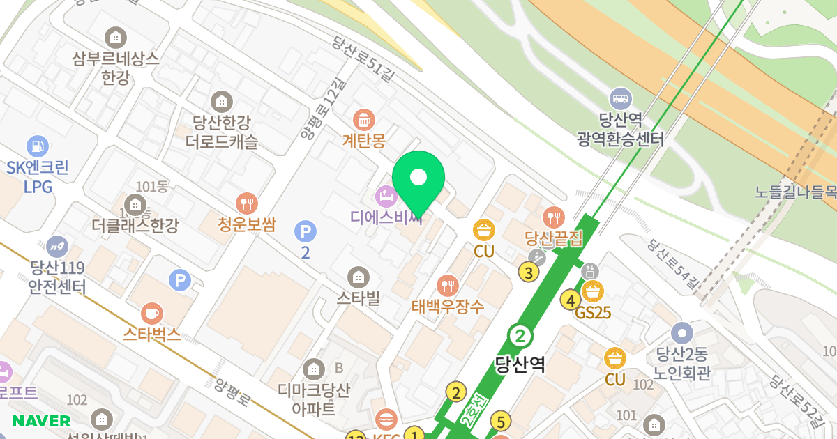 골드라인 위치 지도 - 서울특별시 영등포구 당산로49길 9