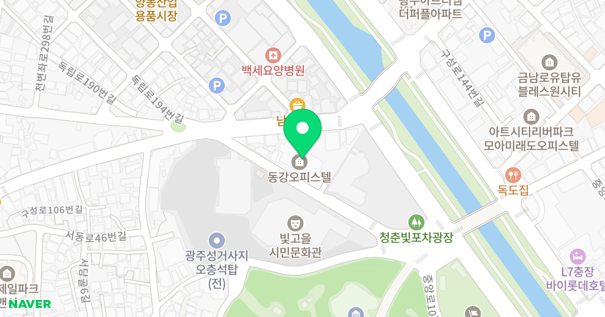 남구구동오피스텔 위치 지도 - 광주광역시 남구 천변좌로338번길 16